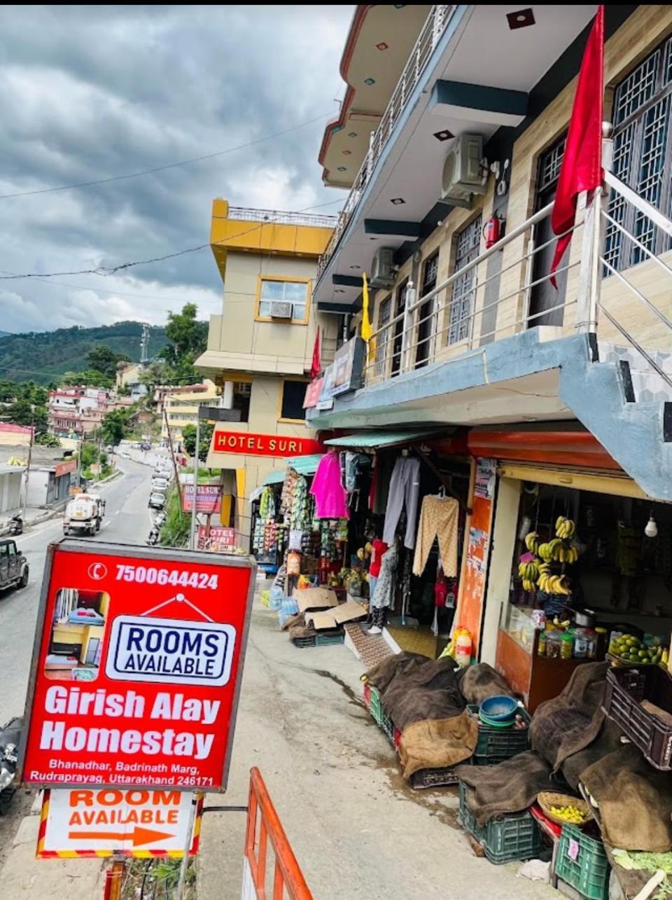 Girish Alay Home Stay Rudraprayag Экстерьер фото